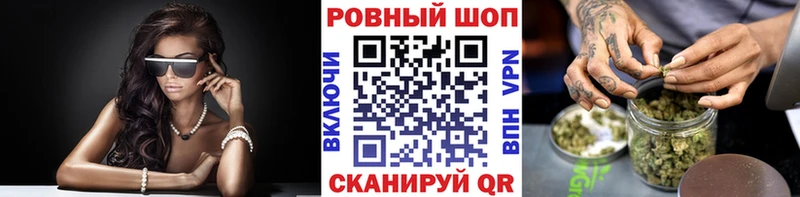 Где продают наркотики Ефремов Галлюциногенные грибы Меф ГАШИШ АМФЕТАМИН