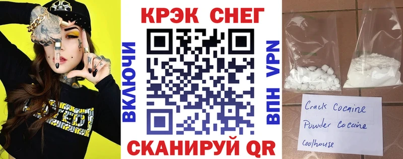 купить наркоту  Ефремов  COCAIN Колумбийский 