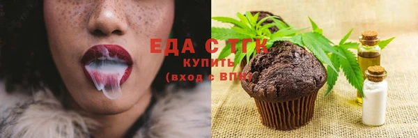 дмт Володарск