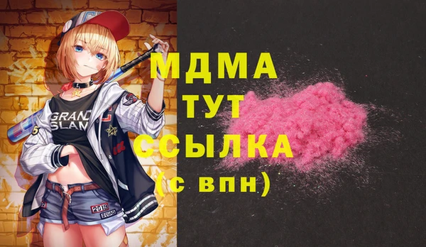 спайс Верхнеуральск