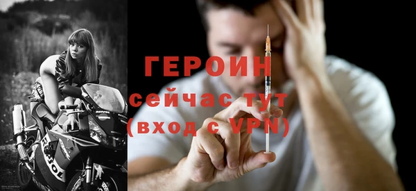 дмт Вязники