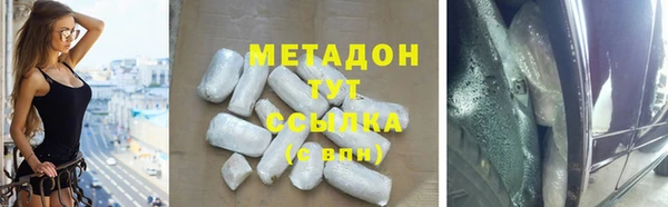 дмт Вязники