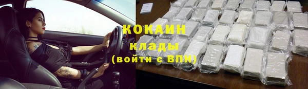а пвп мука Верея