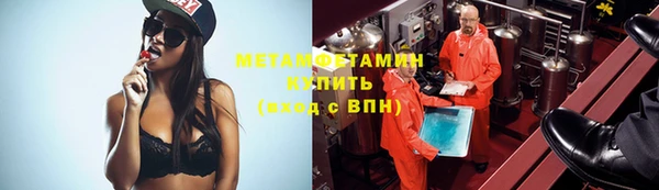 а пвп мука Верея