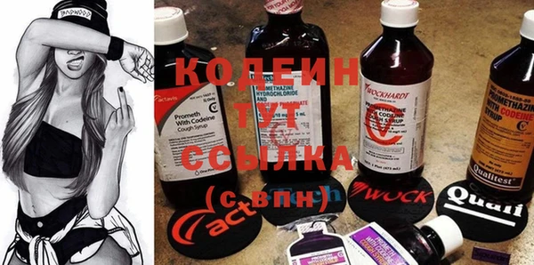 прущая мука Волосово