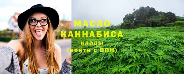 спайс Верхнеуральск