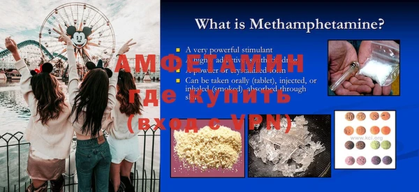 дмт Вязники