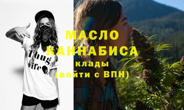 прущая мука Вяземский