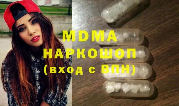 прущая мука Волосово