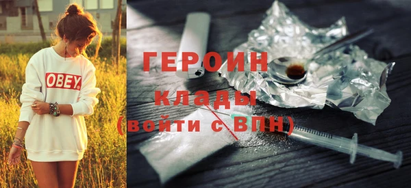 дмт Вязники