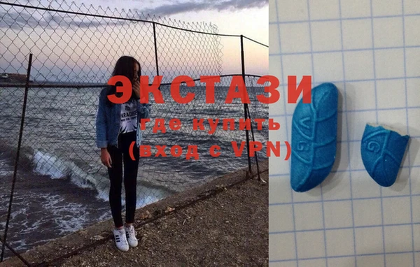 а пвп мука Верея
