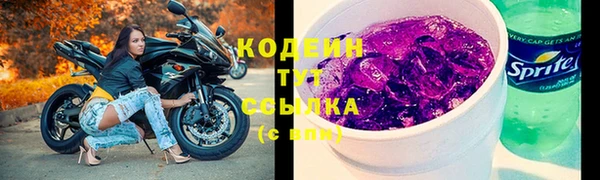 а пвп мука Верея