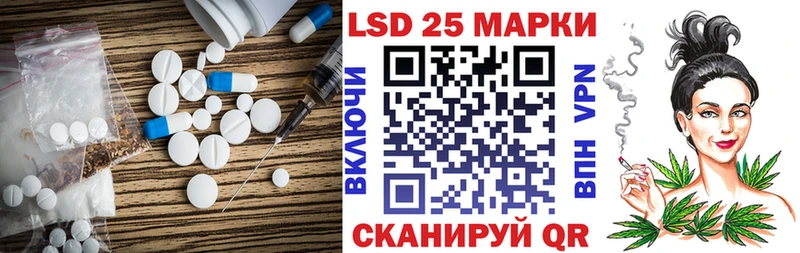 shop клад  продажа наркотиков  Ефремов  Лсд 25 экстази кислота 