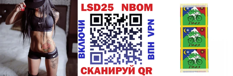 продажа наркотиков  Ефремов  Наркотические марки 1,5мг 